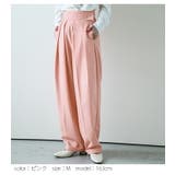タックワイドパンツ ボトムス 美シルエット | AMELY | 詳細画像14