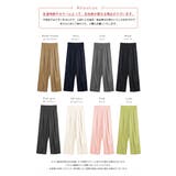 タックワイドパンツ ボトムス 美シルエット | AMELY | 詳細画像3