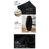 タックワイドパンツ ボトムス 美シルエット | AMELY | 詳細画像4