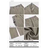 スラックス ワイドパンツ ハイウエスト | AMELY | 詳細画像15