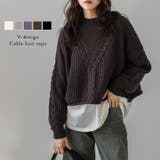 ニット ケーブル 透かし編み | AMELY | 詳細画像1