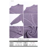 ニット ケーブル 透かし編み | AMELY | 詳細画像15