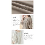 着映えロングワンピース 5分袖 パフスリーブ | AMELY | 詳細画像4