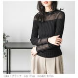 シアー切り替え リブニット トップス | AMELY | 詳細画像12