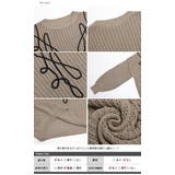 コード刺繍 透かし編み ローゲージ | AMELY | 詳細画像15