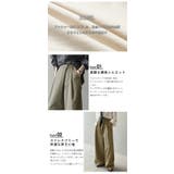 ワイドタックパンツ シフォン 楊柳 | AMELY | 詳細画像4