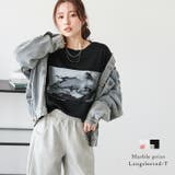 トップス ロンT 長袖Tシャツ | AMELY | 詳細画像1 