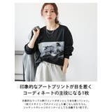 トップス ロンT 長袖Tシャツ | AMELY | 詳細画像2 