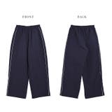 ワイドパンツ スポーティカジュアル サイドライン | AMELY | 詳細画像14 