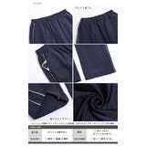 ワイドパンツ スポーティカジュアル サイドライン | AMELY | 詳細画像15 