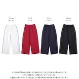 ワイドパンツ スポーティカジュアル サイドライン | AMELY | 詳細画像3 