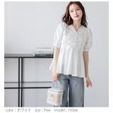 ギャザー ペプラム ブラウス | AMELY | 詳細画像5 