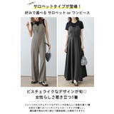 キャミワンピース サロペット フレアスカート | AMELY | 詳細画像2