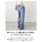 デニム レースアップ バックデザイン | AMELY | 詳細画像2