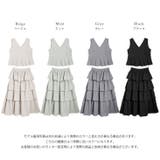 セットアップ スカート ノースリーブ | AMELY | 詳細画像3