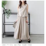 セットアップ バルーン スカート | AMELY | 詳細画像11