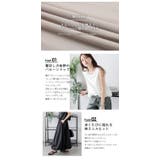 セットアップ バルーン スカート | AMELY | 詳細画像4