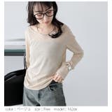 トップス シアー シンプル | AMELY | 詳細画像12