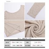 トップス シアー シンプル | AMELY | 詳細画像15