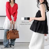 スカート レイヤード キャミソール | AMELY | 詳細画像1