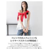 スカート レイヤード キャミソール | AMELY | 詳細画像2