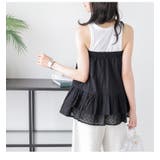 スカート レイヤード キャミソール | AMELY | 詳細画像13