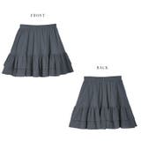 スカート レイヤード キャミソール | AMELY | 詳細画像14