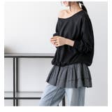 スカート レイヤード キャミソール | AMELY | 詳細画像9