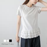 フリルヘム Tシャツ 半袖 | AMELY | 詳細画像1 