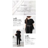シアー チュールフリル Tシャツ | AMELY | 詳細画像4