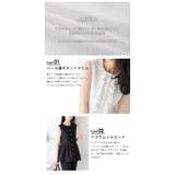 ブラウス トップス フリル | AMELY | 詳細画像4