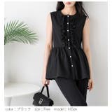 ブラウス トップス フリル | AMELY | 詳細画像5