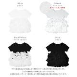 フリル オーガンジー ボリューム | AMELY | 詳細画像3