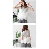 フリル オーガンジー ボリューム | AMELY | 詳細画像6