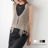 クロシェ かぎ針編み コード刺繍 | AMELY | 詳細画像1