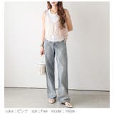 クロシェ かぎ針編み コード刺繍 | AMELY | 詳細画像5