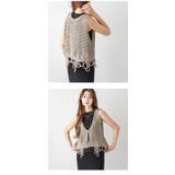 クロシェ かぎ針編み コード刺繍 | AMELY | 詳細画像10