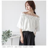 フリルネック マルチway ギャザー | AMELY | 詳細画像5