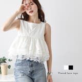 レース フリル ティアード | AMELY | 詳細画像1