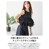レース フリル ティアード | AMELY | 詳細画像2
