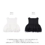レース フリル ティアード | AMELY | 詳細画像3