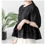 ティアードフリル ペプラム シアー | AMELY | 詳細画像12