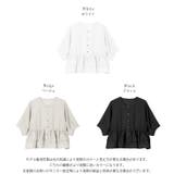 ティアードフリル ペプラム シアー | AMELY | 詳細画像3