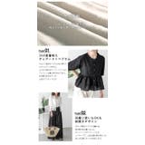 ティアードフリル ペプラム シアー | AMELY | 詳細画像4