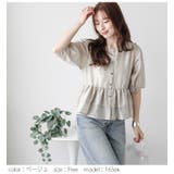 ティアードフリル ペプラム シアー | AMELY | 詳細画像5