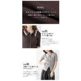 ニット 襟付き ポロ | AMELY | 詳細画像4