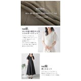 ショルダースリット フレア ワンピース | AMELY | 詳細画像4 