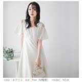 ショルダースリット フレア ワンピース | AMELY | 詳細画像5 