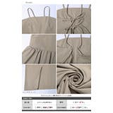 ドッキングワンピース キャミワンピ ペプラム | AMELY | 詳細画像15 