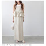 ドッキングワンピース キャミワンピ ペプラム | AMELY | 詳細画像5 